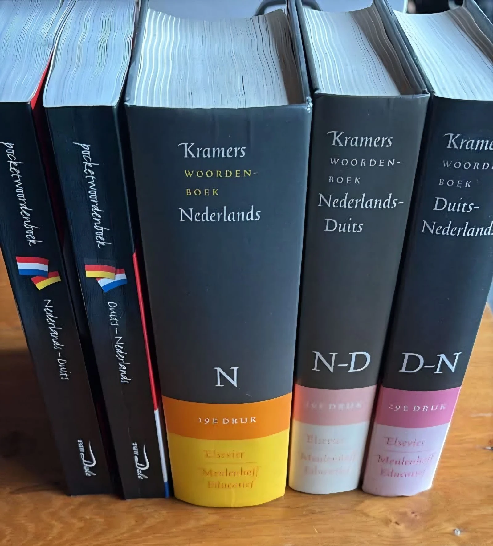 Set Woordenboeken - Kramers & Van Dale (Nederlands, Duits) - School / Studie